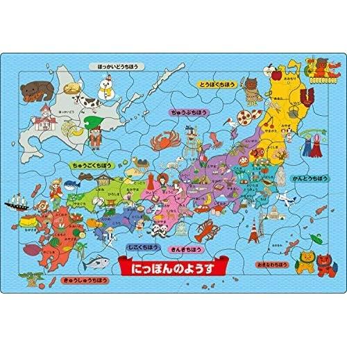 エポック社 アポロのピクチュアパズル にっぽんのようす 75ピース こども向けパズル 25-209 ...