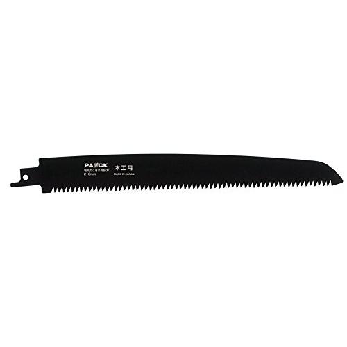 パオック(PAOCK) 日本製 電気のこぎり EAS-250 替刃 EAS-M21 210mm 木工...