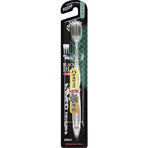 デンタルプロ ブラックダイヤ 超極細毛 ワイド やわらかめ