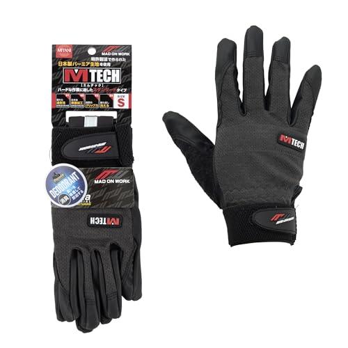 ミタニコーポレーション(MItani Corporation) ミタニ MW エムテック Sサイズ ...