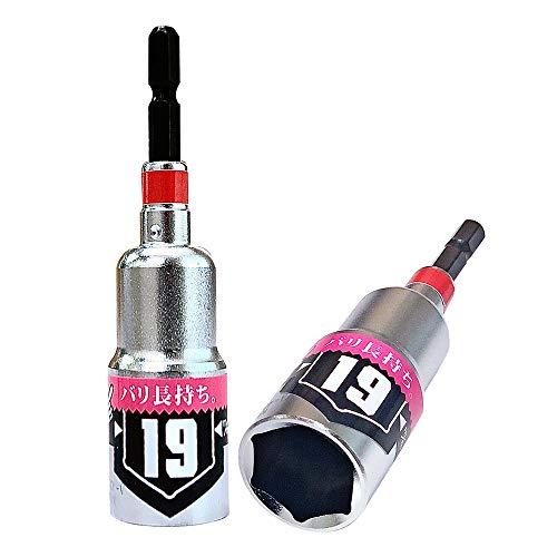 ベストツール KOSEI 40V対応 強化型パワーソケット 19mm 差込角6.35mm インパクト...