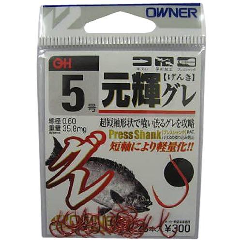 OWNER(オーナー) バラ 元輝グレ 5号