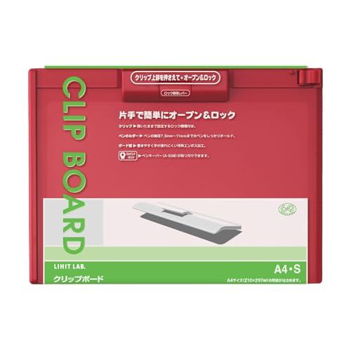 リヒトラブ バインダー クリップボード A4S ヨコ 赤 A987U-3