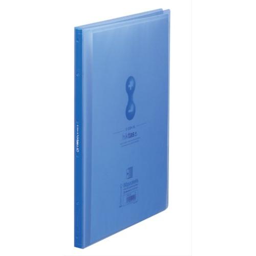 キングジム クリアファイル サイドイン ヒクタス A4 青 7187-3Tアオ