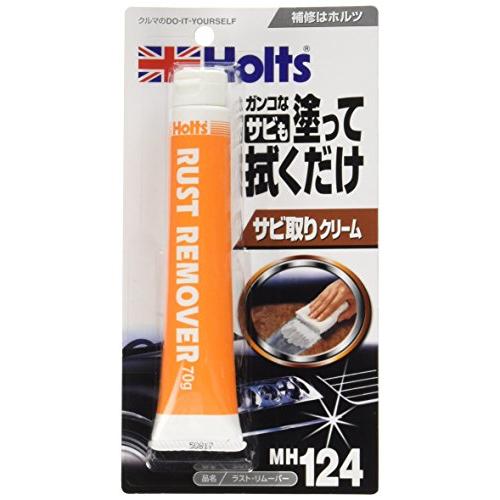 ホルツ 補修用品 サビ落とし 錆取り サビ取り剤 自転車 車 クリーム ラストリムーバー 70g H...