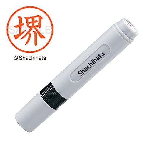 シャチハタ 印鑑 ハンコ ネーム6 訂正印 XL-6 印面6ミリ 堺