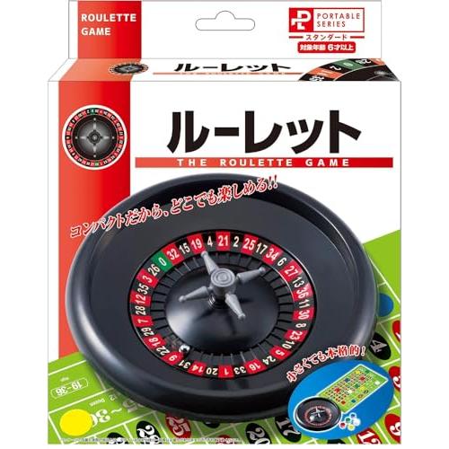 ハナヤマ(HANAYAMA) ポータブル ルーレット