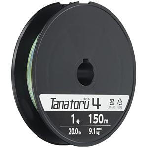 シマノ(SHIMANO) PEライン タナトル4 150m 1.0号 20.0lb PL-F54R 釣り糸 ライン 1号｜川西ストア