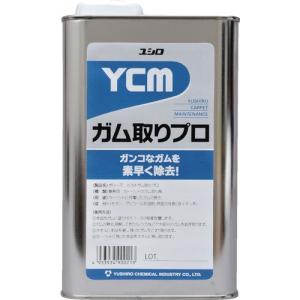 ユシロ YCM-ガム取りプロ ガム除去剤の商品画像