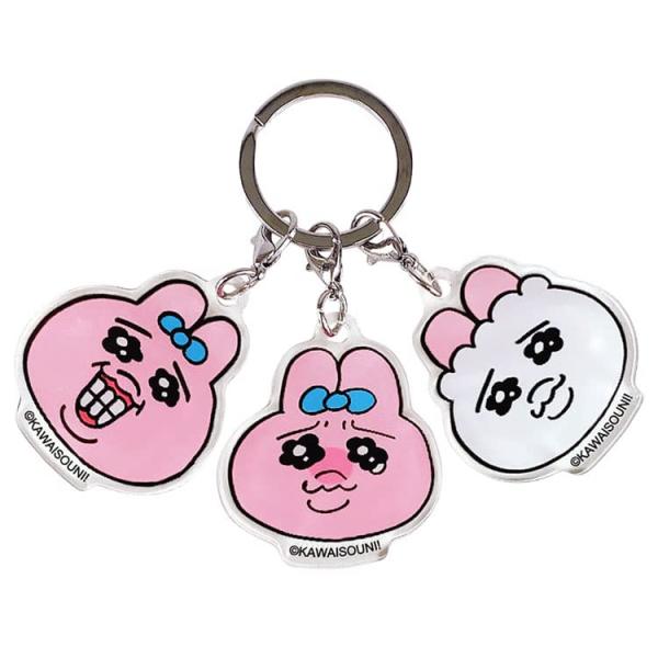 ティーズファクトリー キーホルダー 3チャームキーホルダー レディース OU-5541416FC フ...