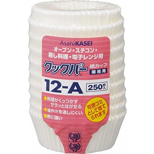 クックパー 業務用 紙カップ 12-A 250枚入