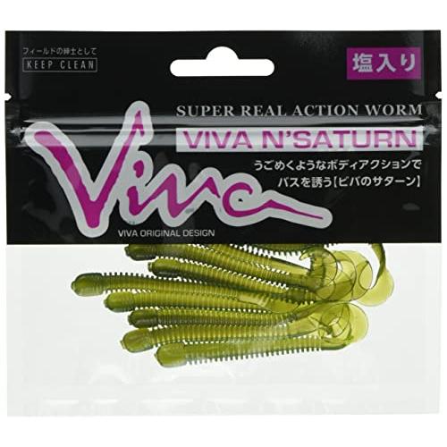 コーモラン(CORMORAN) ルアー Viva サターンR 3 #504 アユ