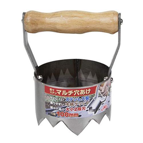 セフティー3 楽々ステンマルチ穴あけ 100mm