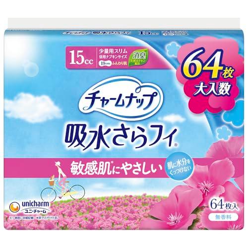 チャームナップ ふんわり肌 少量用 無香料 羽なし 15cc 19cm 64コ入(尿 吸収ナプキン ...