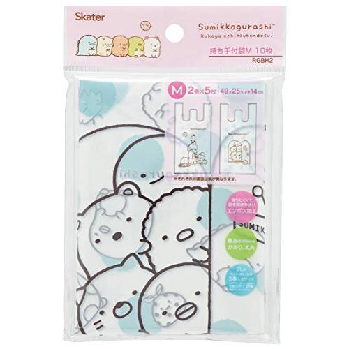 スケーター (skater) レジ袋 持ち手付 ポリ袋 M 10枚 49×25×マチ14cm すみっ...