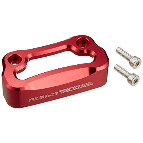 スペシャルパーツ武川 アルミ削り出しマスターシリンダーガード レッド 汎用 (APE50/APE10...