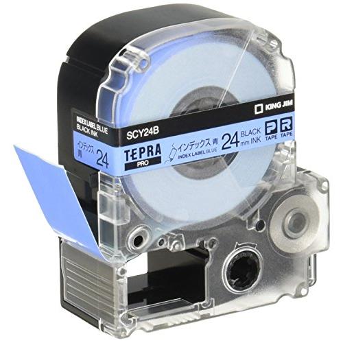 キングジム 純正 テプラPROテープカートリッジ インデックスラベル 24mm 青ラベル/黒文字 長...