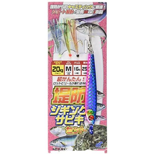ハヤブサ(Hayabusa) ジギングサビキ 堤防ジギングサビキセット 3本鈎 HA281 20g ...