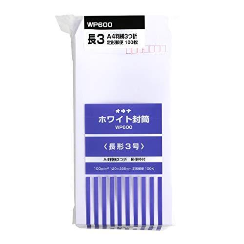 オキナ ホワイト封筒100 長3 WP600 100枚入