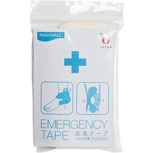 ニューハレ(New-HALE) 登山 テーピング エマージェンシーテープ 3枚入り 応急テープ ハサ...