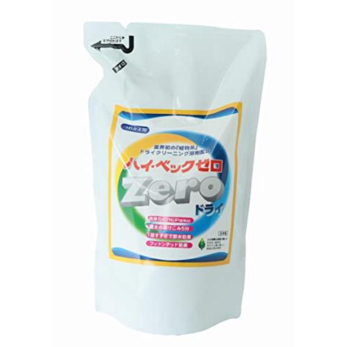 ハイ・ベックゼロドライ詰替用1000ｇ