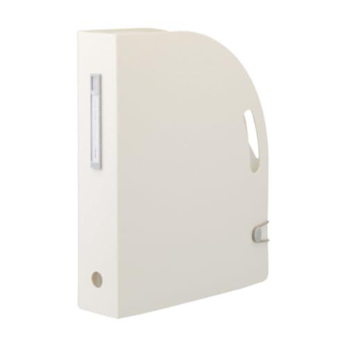 リヒトラブ ドキュメントボックス A4 タテ ホワイト F7690-0