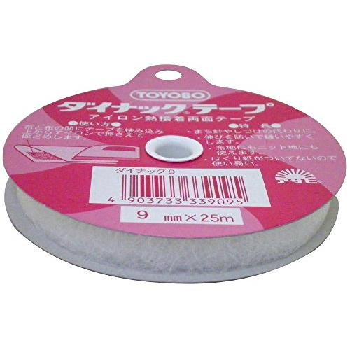 アサヒ アイロン両面接着テープ ダイナックテープ 9mm幅 25m巻