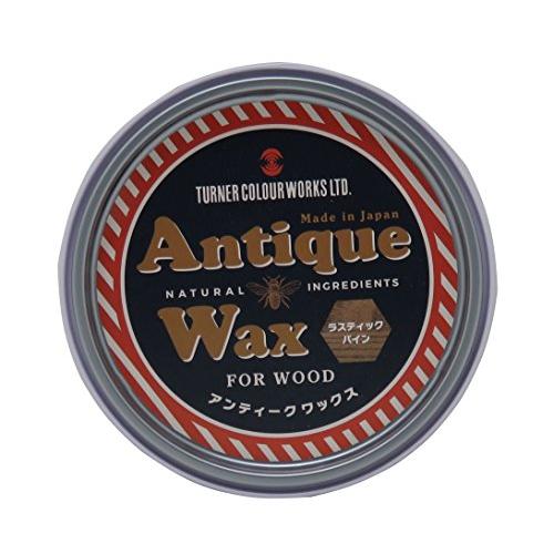 ターナー色彩 アンティークワックス ラスティックパイン AW120003