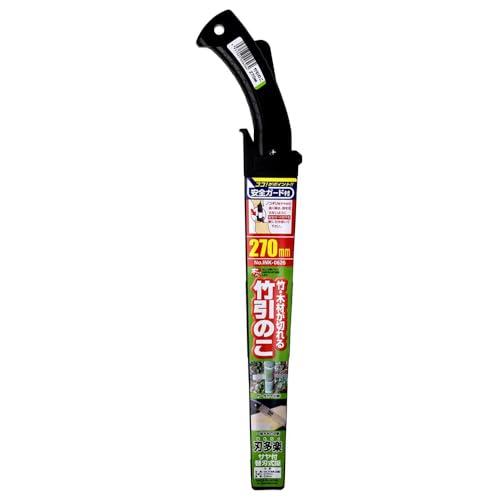 石鋸工業 サヤ付替刃式鋸 刃多楽 竹引のこ 270mm