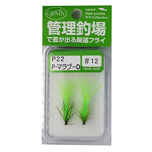 バレーヒル(ValleyHill) フライ 完成品 エリア&amp;ニンフフライ P22 Pマラブー CH