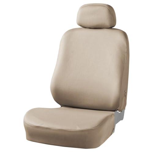 ボンフォーム (BONFORM) シートカバー カラードカバー フロント用 ベージュ 4055-50...
