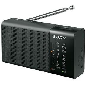 ソニー ハンディーポータブルラジオ ICF-P36 : FM/AM/ワイドFM対応 横置き型 ブラック ICF-P36 B｜hapitize