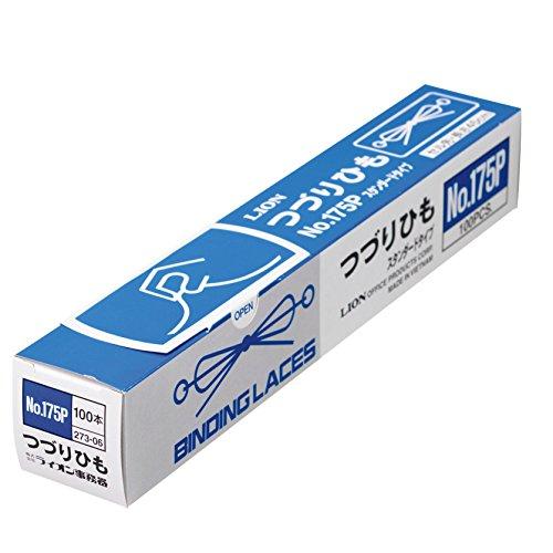 ライオン事務器 つづりひも 45cm No.175P 100本