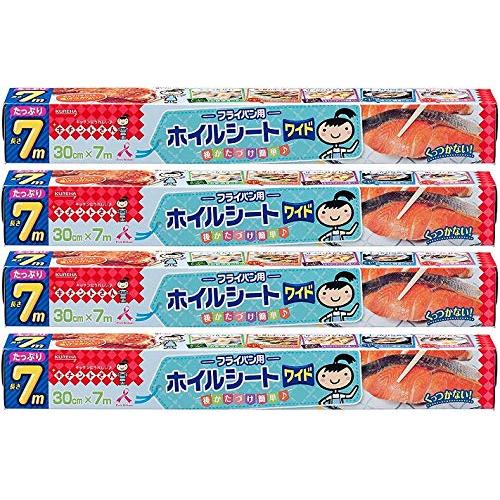まとめ買いキチントさん フライパン用ホイルシート ワイド 30cm×7m×4個