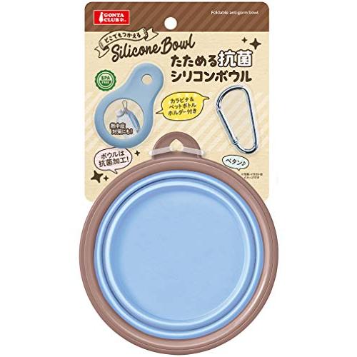 マルカン たためる抗菌シリコンボウル