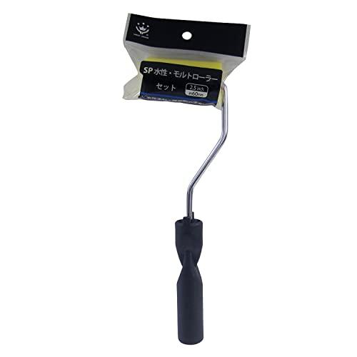 ハンディ・クラウン ペイント・接着剤塗布用 SP水性モルトローラーハンドル付セット