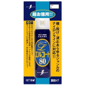 ボナンザ(BONANZA) L コート 80