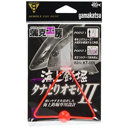 がまかつ(Gamakatsu) シンカー 蒲克工房 海上釣堀 タナとりオモリII 約7号 1個 KT...