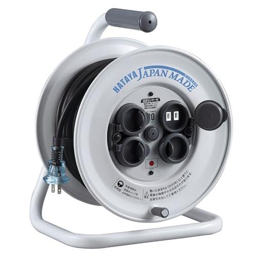 ハタヤ (HATAYA) コードリール 屋外用 (防雨型) 100V型 コード20m 太さ1.25?...