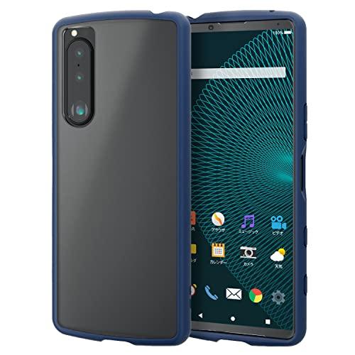 エレコム Xperia 5 III ハイブリッドケース TOUGH SLIM LITE フレームカラ...