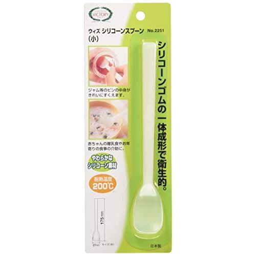 タイガークラウン スプーン 白 27×15×175mm ウィズ シリコーンスプーン 小 耐熱200度...