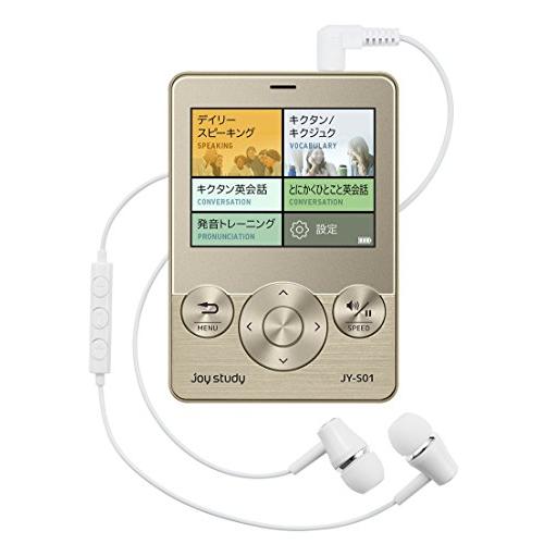 カシオ計算機 デジタル英会話学習機 joy study シャンパンゴールド JY-S01GD