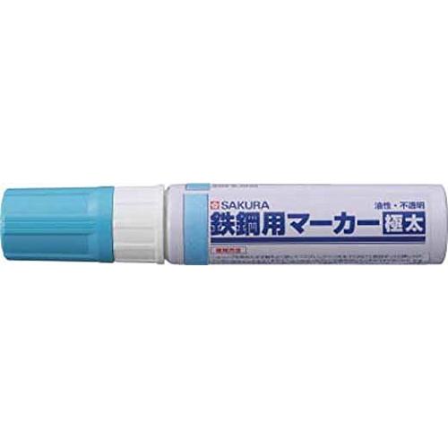 サクラ 鉄鋼用マーカー極太 空色 PKKJ425SB