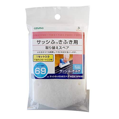 アズマ工業(Azuma Industrial) アズマ 窓サッシ掃除用スポンジスペア サッシふっきふ...