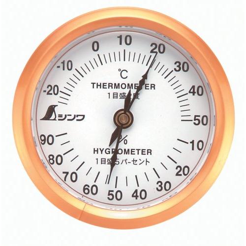 シンワ測定(Shinwa Sokutei) 温湿度計 U-3 丸型 6.5cm 72669