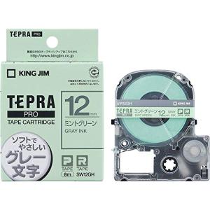 キングジム 純正 テプラPROテープカートリッジ カラーラベル(ソフト) 12mm ミントグリーン/グレー文字 8m SW12GH｜hapitize