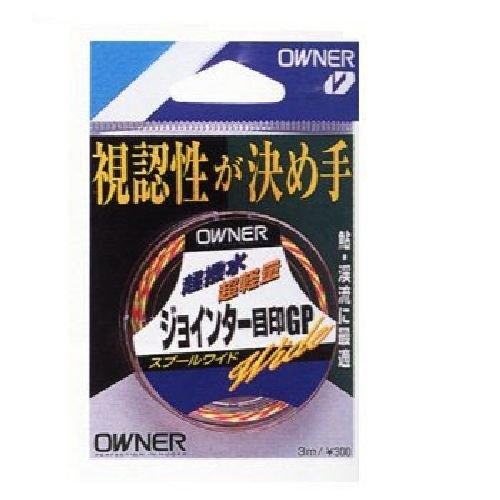 オーナー(OWNER) ジョインター目印 81063