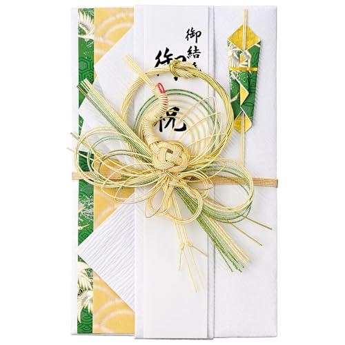 マルアイ 祝儀袋 結婚式 デザイン 和風 とわ 鶴 緑 1枚 キ-659G