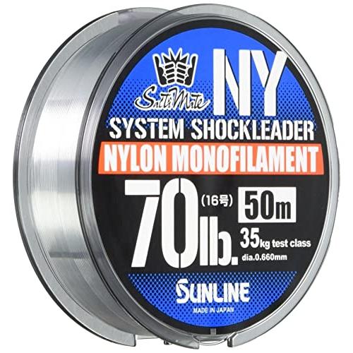 サンライン(SUNLINE) ハリス ソルティメイト システムショックリーダーNY 70lb16号