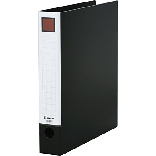 キングジム レバーリングファイル A4 適正収納枚数280枚 6673黒